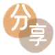 鹤壁信用卡分享网 - 诚信24小时接单平台